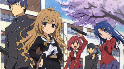 TORADORA! とらドラ！