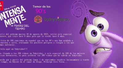 Intensamente a través del tiempo - Temor de los 90's