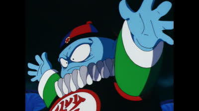 Dragon Ball - Episódio 12 (Legendado) // Arco do Son Goku (12)