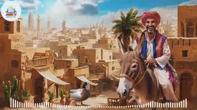 مجموعة قصص جحا الممتعة والمسلية، قصص قبل النوم، ضع السماعات واستمع ✨️ الحلقة 14 - راديو موسيقي زين