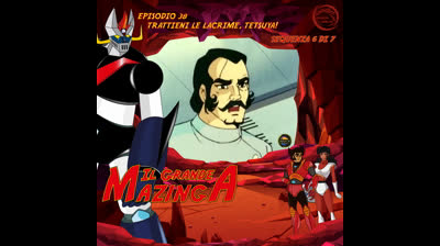 Il Grande Mazinga | 38 | 06/07