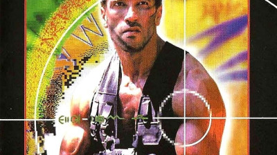 O Predador [1987]  Dublado