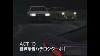 10 Ep initial-d stage 2