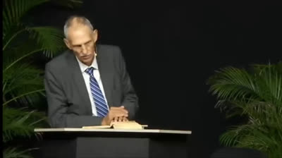 El Perdón, La Salvación y su Regreso