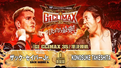 NJPW G1 Climax 35-Konosuke Takeshita vs Zack Sabre Jr