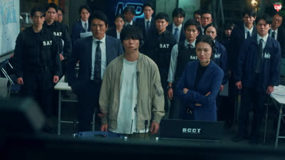 {CAL} Ocupación de la Emisora Ep. 2 (Sub. Esp)