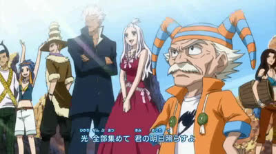 Fairy Tail E001 [720p]