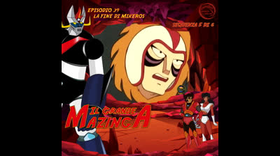 Il Grande Mazinga | 39 | 05/06
