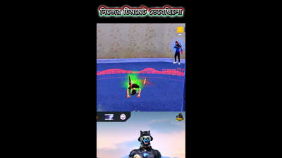 I thought my teammate was the one, the rest is history?