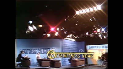 WABC Channel 7 Eyewitness News: The 11PM Report open - March 5, 1975