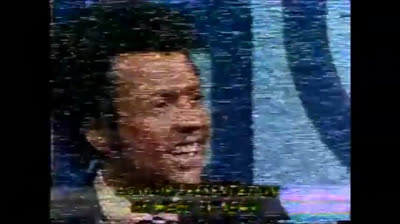 WABC Channel 7 Eyewitness News: The 11PM Report close - March 5, 1975