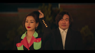 Aema - Season 1 Episode 1 in Hindi 2025