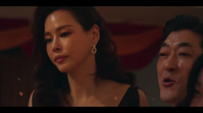 Aema - Season 1 Episode 4 in Hindi 2025