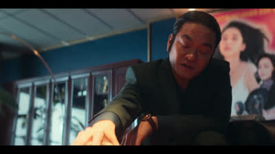 Aema - Season 1 Episode 6 in Hindi 2025