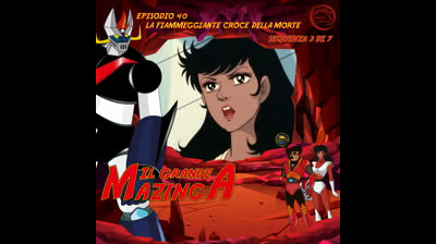 Il Grande Mazinga | 40 | 03/07