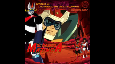 Il Grande Mazinga | 40 | 06/07