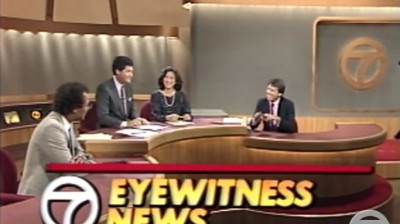 WABC Channel 7 Eyewitness News 11PM open - July 4, 1984