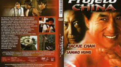 Projeto China (1983)