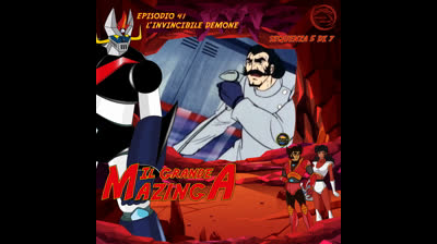 Il Grande Mazinga | 41 | 05/07