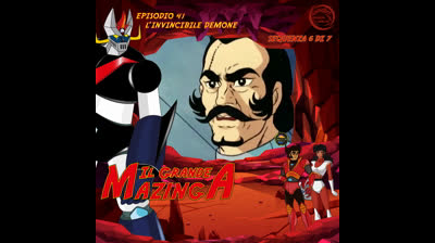 Il Grande Mazinga | 41 | 06/07