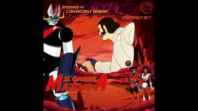 Il Grande Mazinga | 41 | 07/07