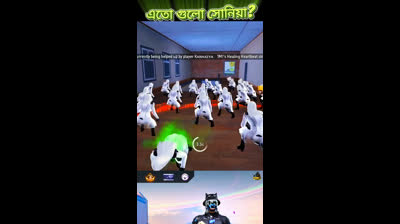 Seeing so many Sonias, I feel faint?